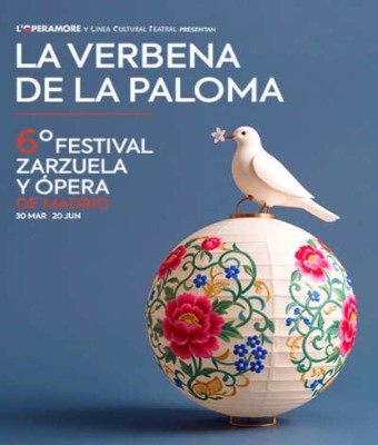 event-image