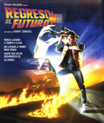Evento benéfico: Regreso al Futuro I en MÉRIDA (BADAJOZ)