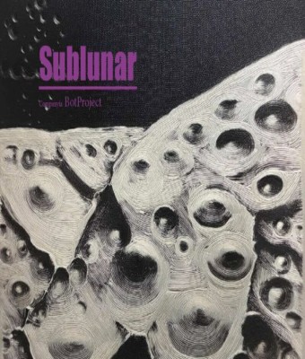 Sublunar en Alicante