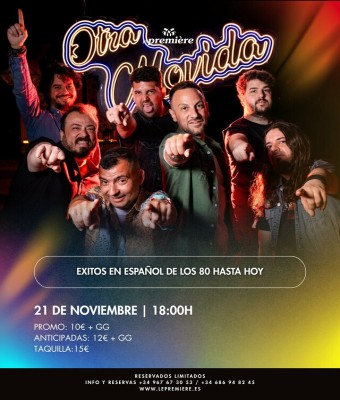 event-image