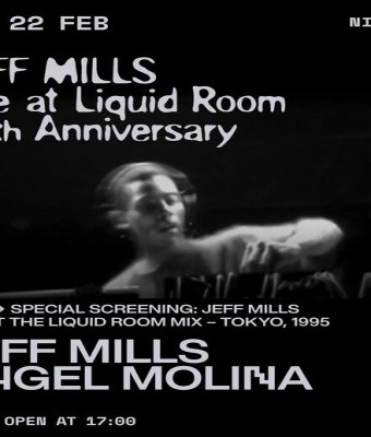 Jeff Mills: Live at Liquid Room 30th Anniversary en Barcelona
