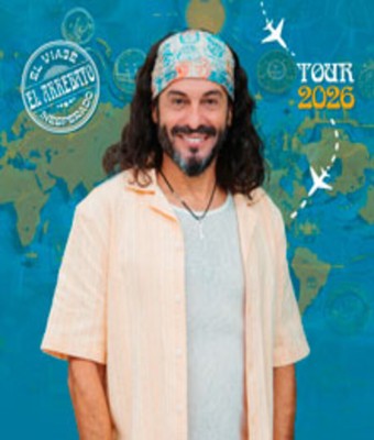 El Arrebato en LA LÍNEA DE LA CONCEPCIÓN (CÁDIZ)