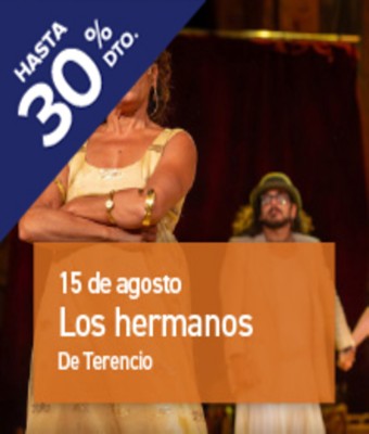 Los hermanos en Cáparra en CIUDAD ROMANA DE CÁPARRA