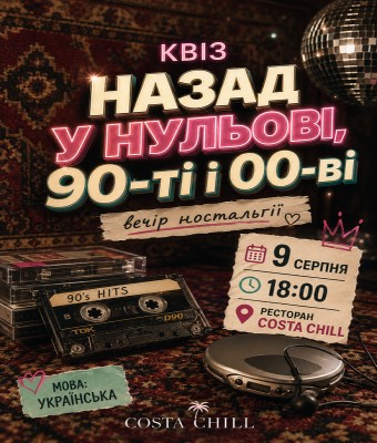 event-image