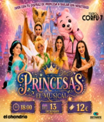 event-image