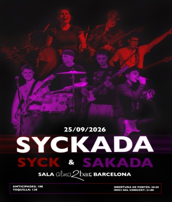 event-image