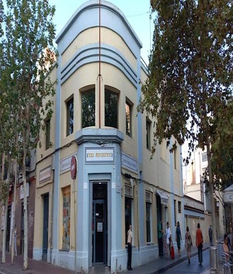 ITINERARI L'HOSPITALET DELS GERMANS PUIG I GAIRALT_LH_OHB25 en Barcelona