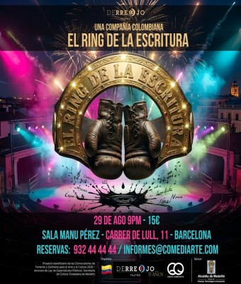 event-image