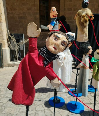 FESTIVAL TERESETES - PUNT TERESETES SESSIÓ TARDA en Balears, Illes