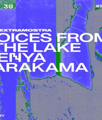 ExtraMostra: Voices From The Lake · Kenya Arakama en Barcelona