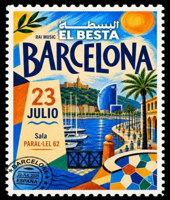 event-image