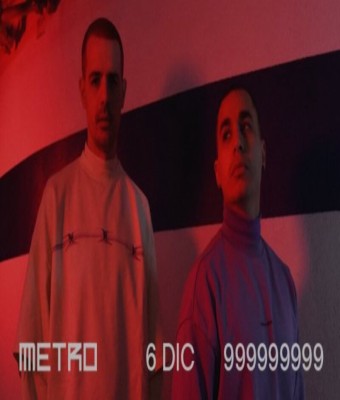 06.12.25 - 999999999 - METRO DANCE CLUB en CARMEN\24
