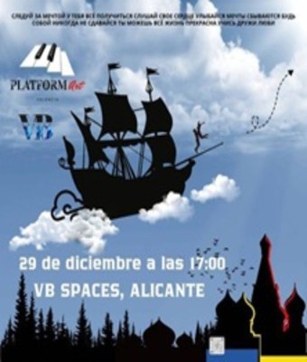 El Barco volador - Musical familiar - Alicante