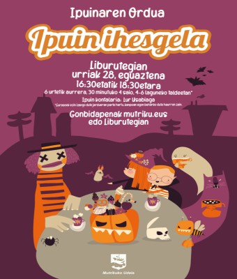 event-image