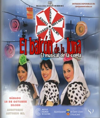 EL BALCÓN DE LA LUNA en Alicante