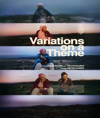 VARIATIONS ON A THEME - Festival de Cine Africano en Cádiz