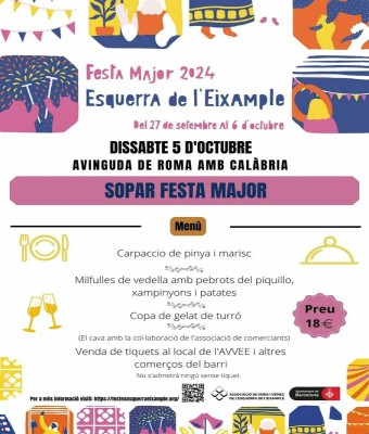 event-image
