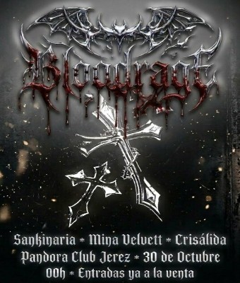 event-image