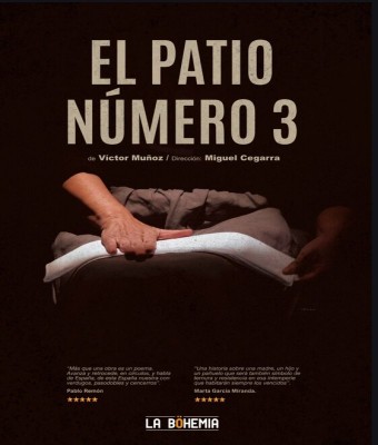 EL PATIO NÚMERO 3 en Sevilla