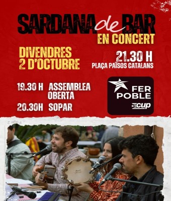 event-image