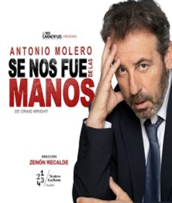 event-image