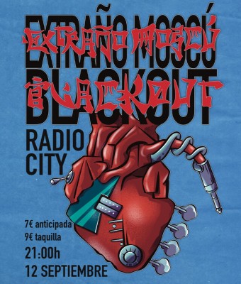 event-image