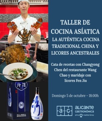 18h MASTERCLASS: COCINA ASIÁTICA: LA AUTÉNTICA COCINA TRADICIONAL CHINA. Cata y maridaje con Fen Jiu en Alicante