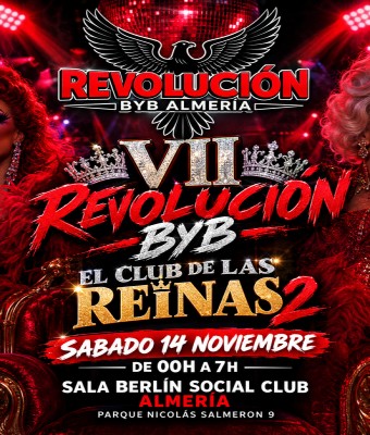event-image
