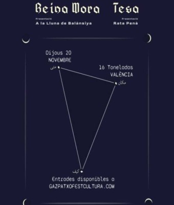 Reina Mora + Tesa | Sala 16 Toneladas | València en Valencia