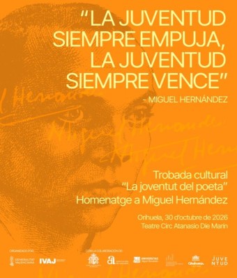 event-image