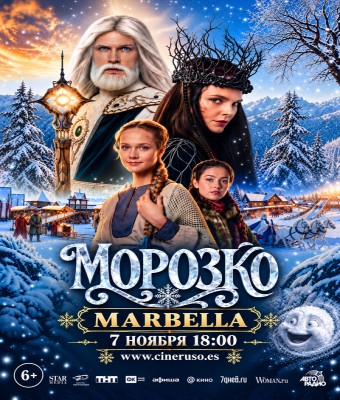 event-image