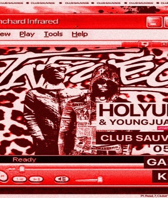 Holyuno + Young Juanito en Barcelona