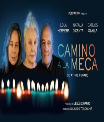 event-image