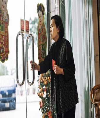 LUNES DE CINE · UNA VIDA SENCILLA · 桃姐 · Un mes de historias chinas en Sevilla