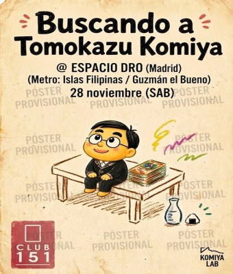 event-image
