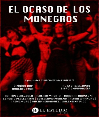 El ocaso de los Monegros en Madrid