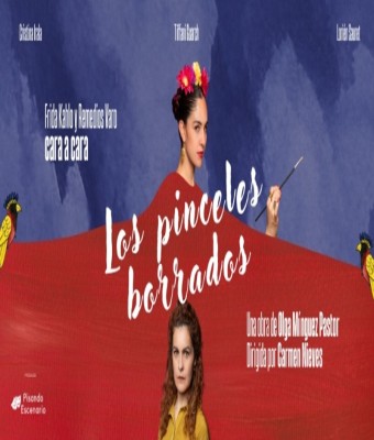 event-image