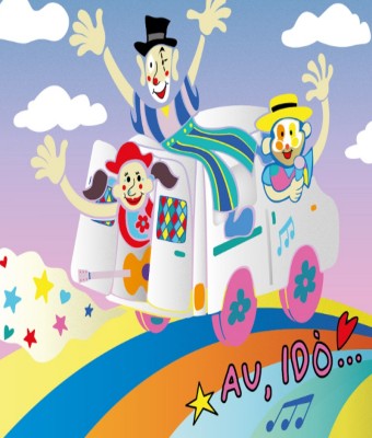 event-image