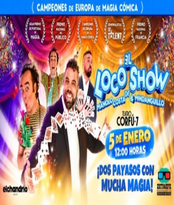 event-image