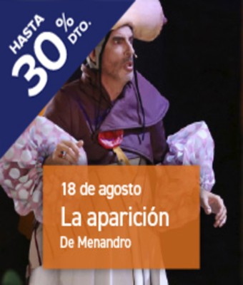 event-image