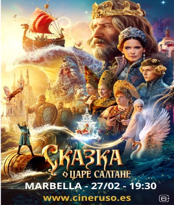 «   » - MARBELLA  27/02  19:30 en Málaga