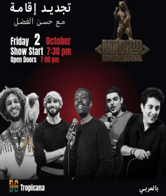 event-image