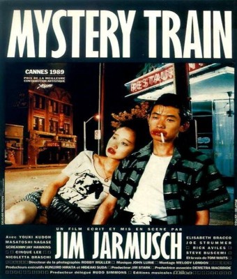 Aula de cine. Mistery Train en Palmas, Las