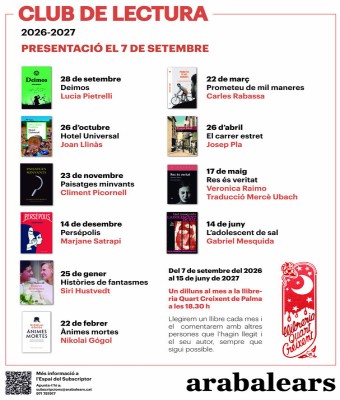 event-image