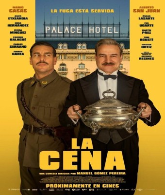 "LA CENA" en CINE ALBOX en Almería