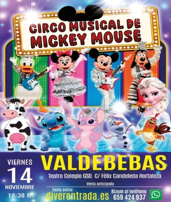 event-image