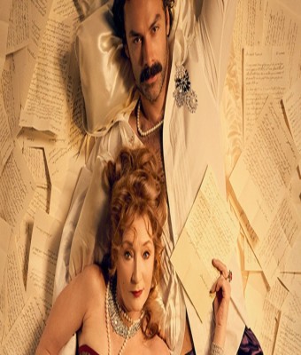 National Theatre Live: Les Liaisons Dangereuses en Reino Unido