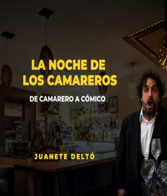 La noche de los camareros en Huertas en Madrid