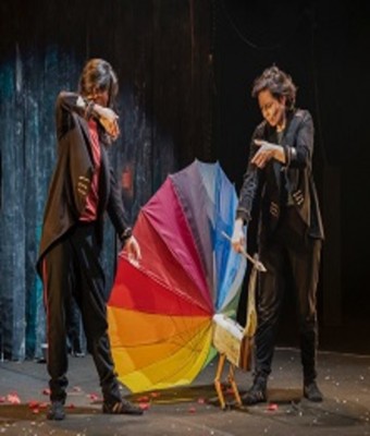"Chatungla" Teatro Silfo en LOGROÑO, LA RIOJA